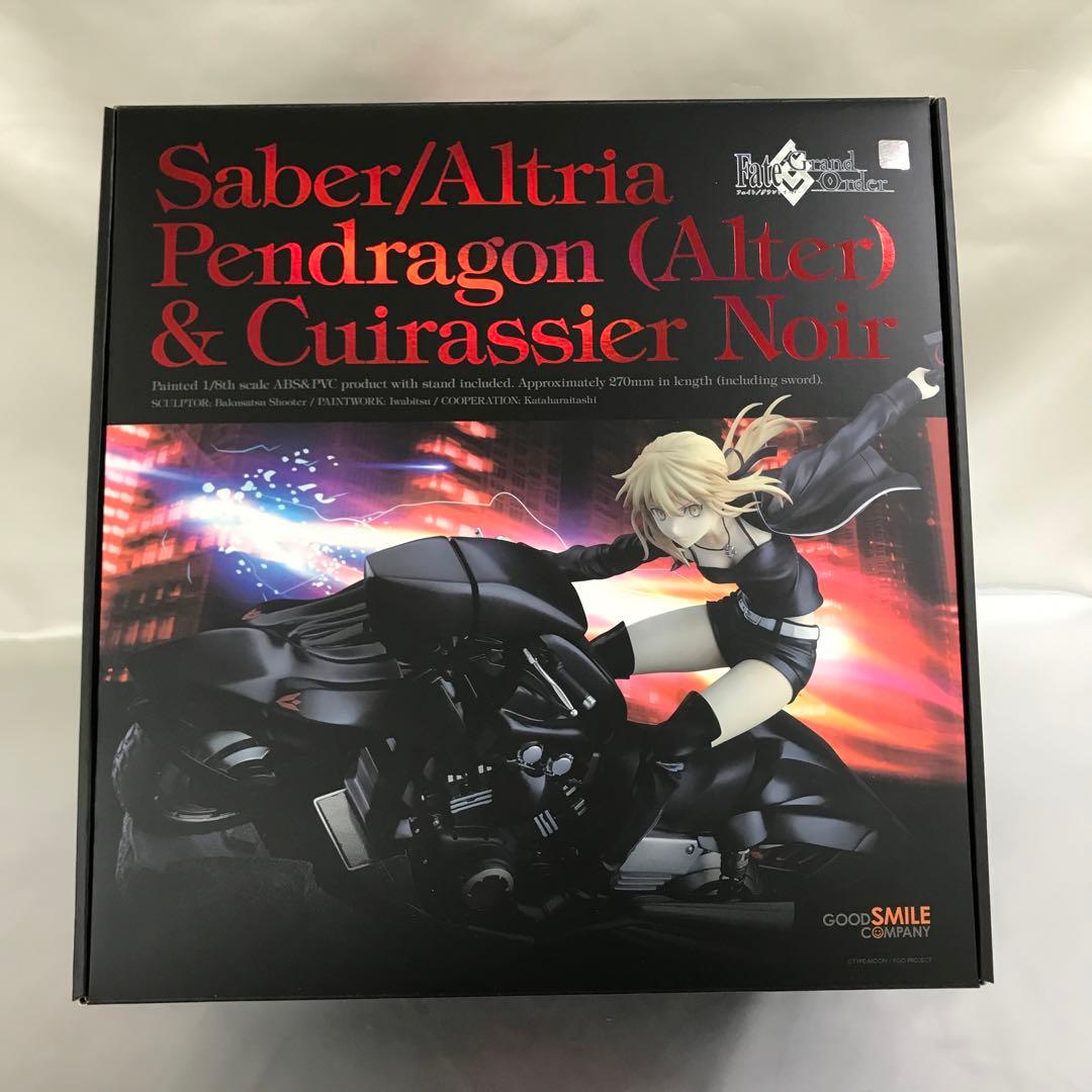 セイバー/アルトリア・ペンドラゴン〔オルタ〕＆キュイラッシェ・ノワール 1/8 Amazon | Fate/Grand Order セイバー/アルトリア ペンドラゴン[オルタ
