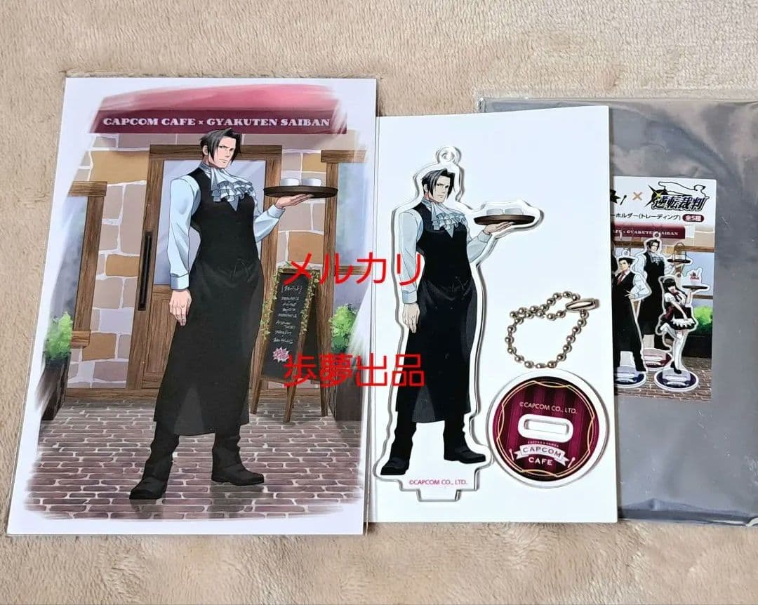 逆転裁判 御剣怜侍 アクリルスタンドキーホルダー ポストカード