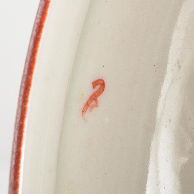 九谷焼 古九谷 赤絵金彩 雲龍山水人物文 蓋物 時代箱付 D R6009 - メルカリ