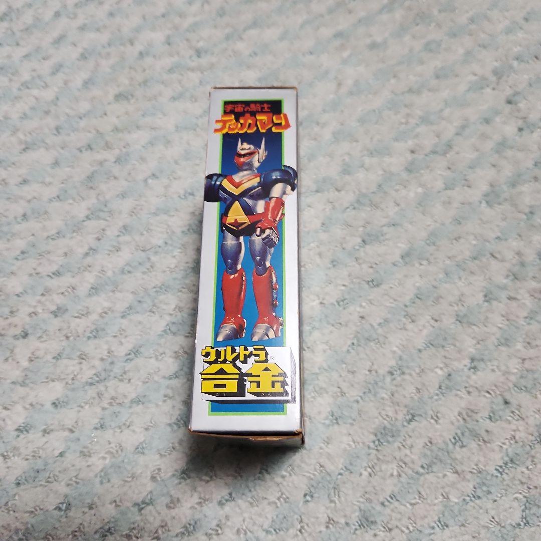 ウルトラ合金 テッカマン値下げ依頼禁止