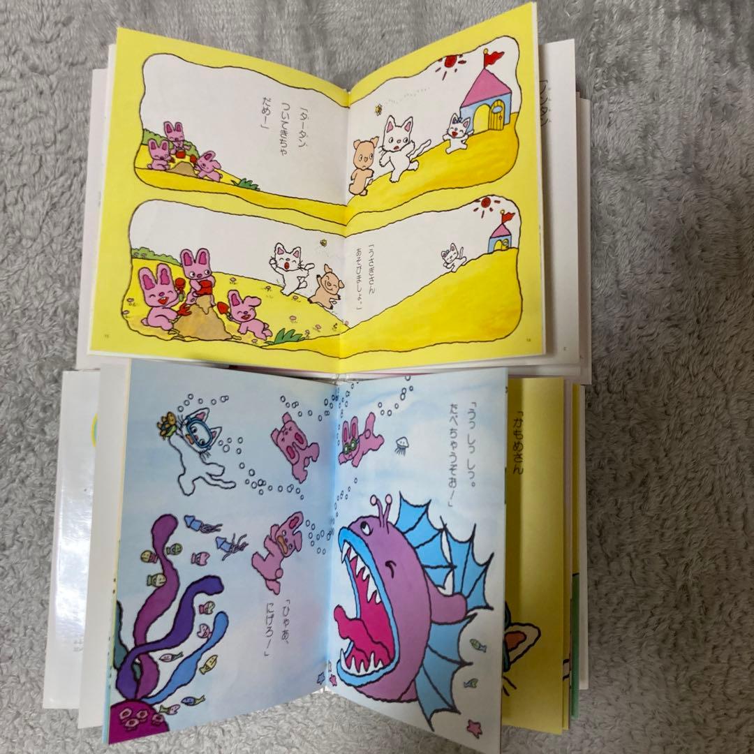絵本まとめ売り - メルカリ