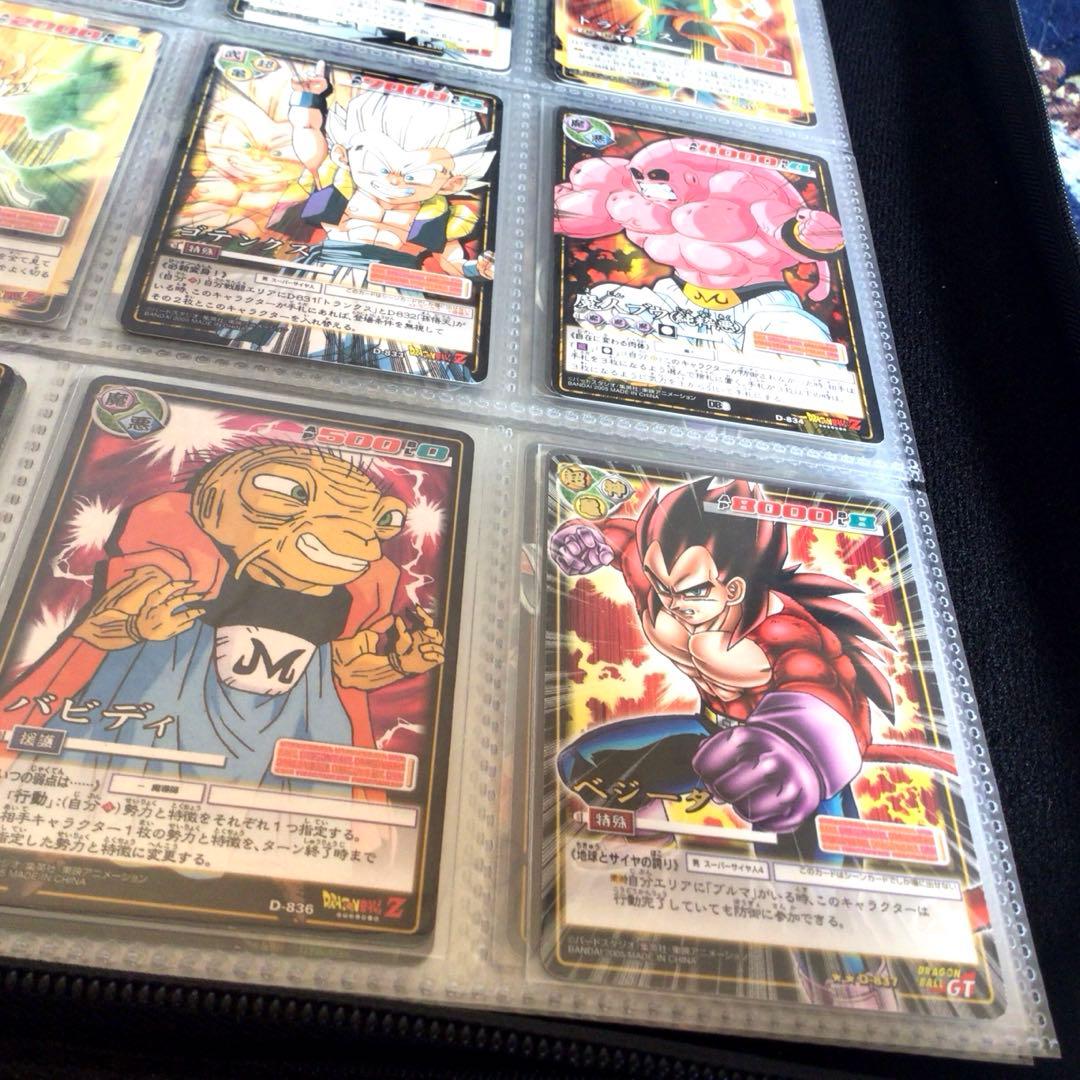 ドラゴンボールカードゲーム、コンプリート、2003、2004、旧、EX