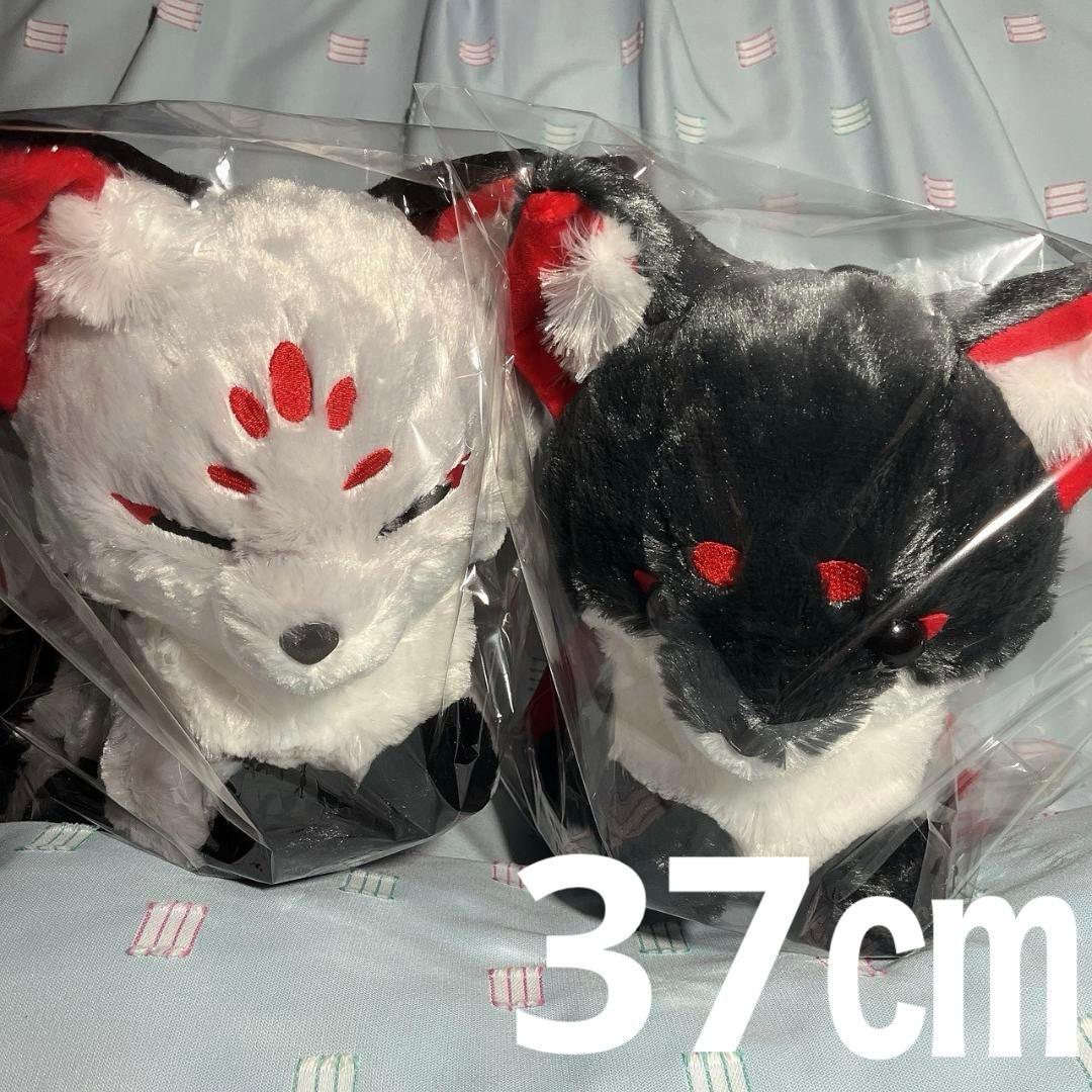 ちょコンとキツネ】ちょコンと九尾さま 神の御前ウルトラBIG おこげ