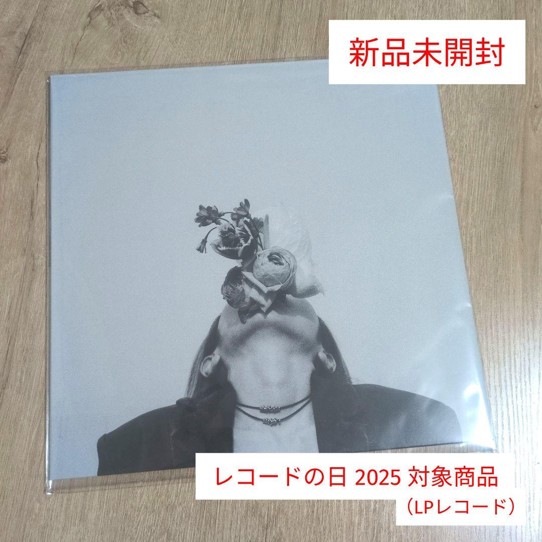 Arche「sublimated」〈LPレコード〉 新品sublimated (LP) Archeレコード