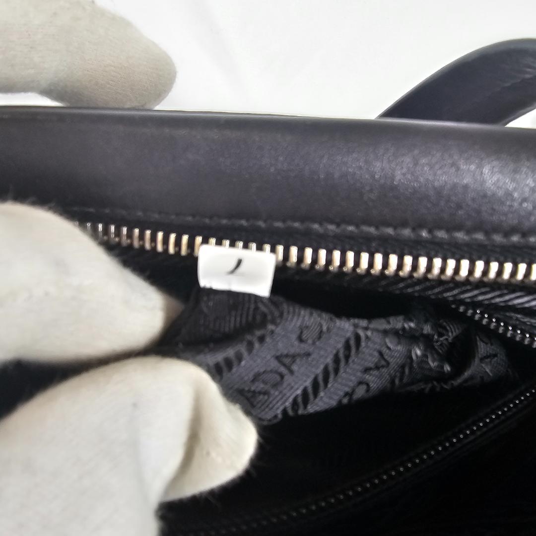 希少 PRADA フェルト トートバッグ チャコール 42 - メルカリ