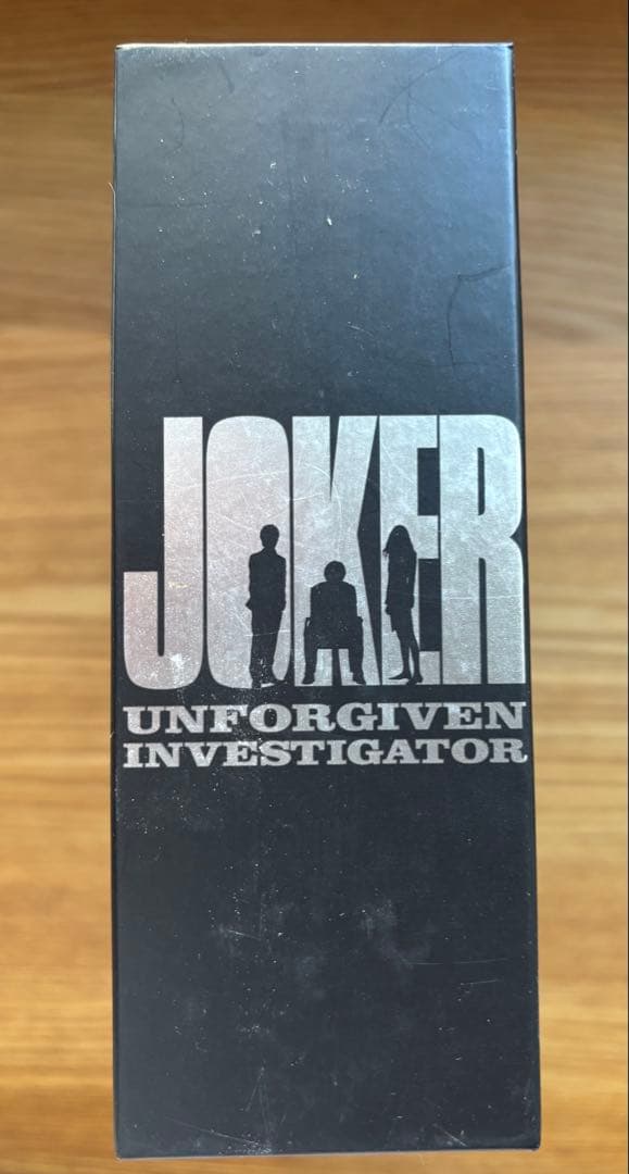 JOKER 許されざる捜査官 DVD-BOX ７枚組　ブックレット付き