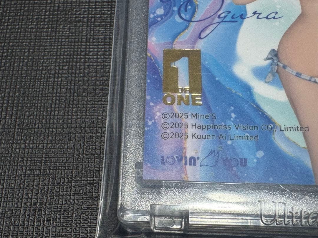 小倉由菜　1of1 Lovin' You Trifille Vol.05