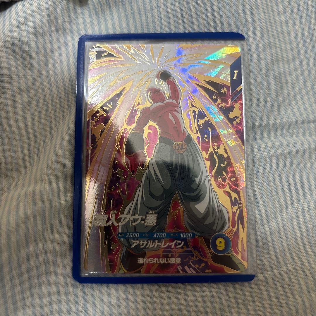 ドラゴンボールスーパーダイバーズ SDV6-066 GDR 魔人ブウ:悪 - メルカリ