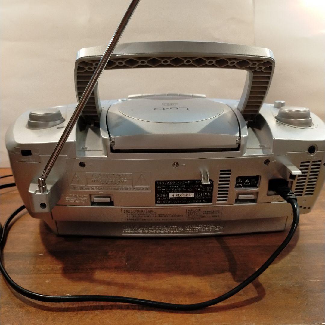 HITACHI CDラジカセ Lo-D【CK-55】 - メルカリ
