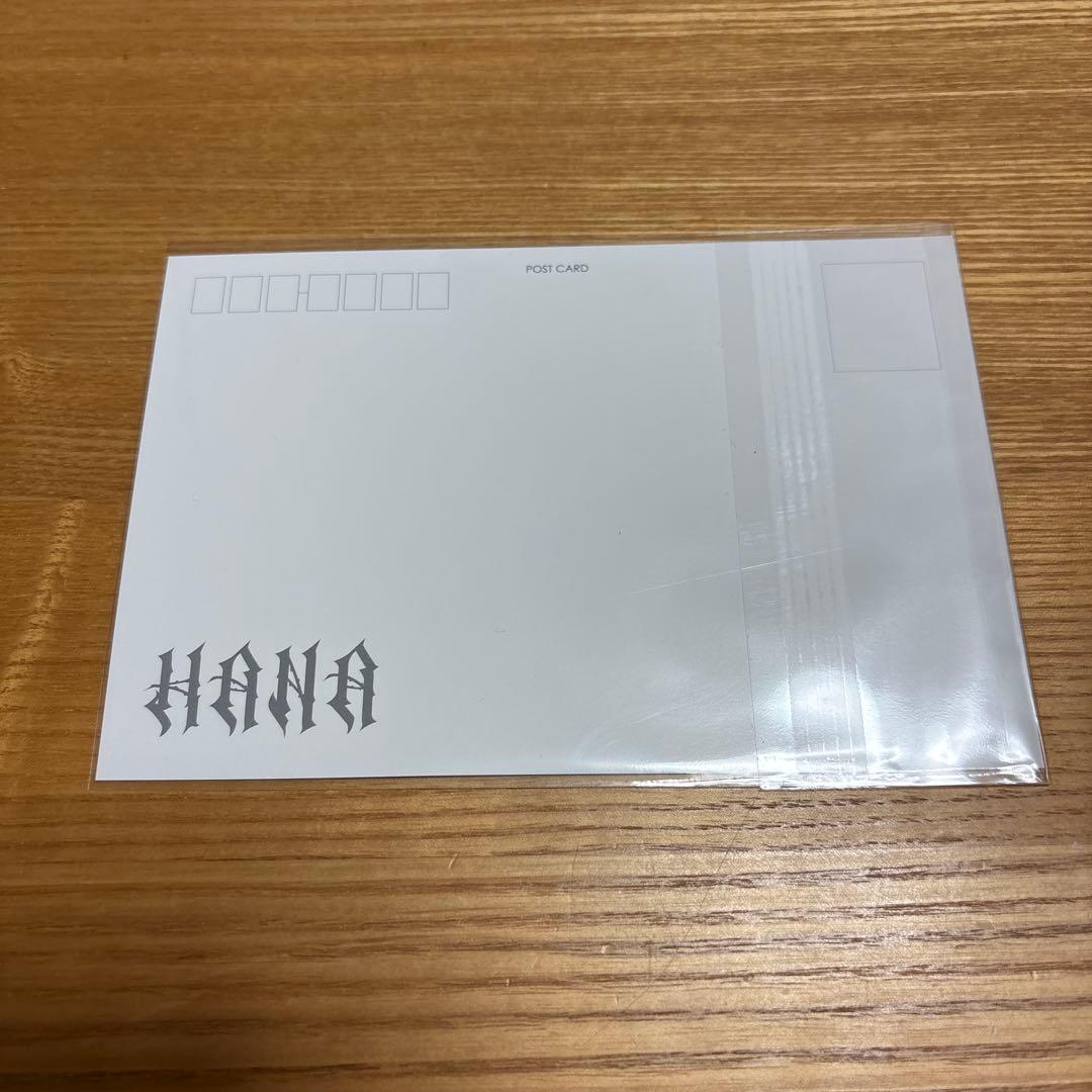 新品・未開封】HANA Cold Night 初回限定版ポストカード付き - メルカリ