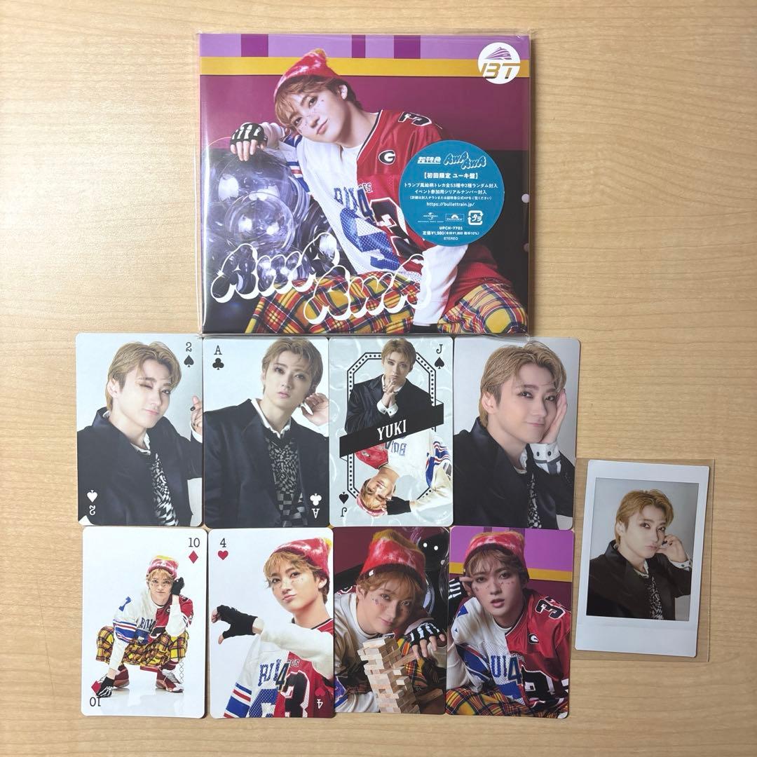 超特急 ユーキ AwAAwA トレカ コンプ - メルカリ