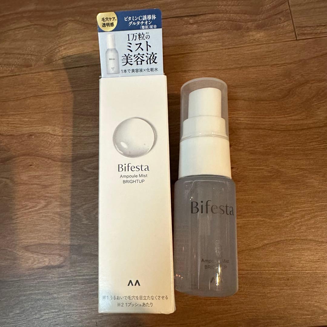 スキンケア トライアルセット CHANEL コスデコ - メルカリ