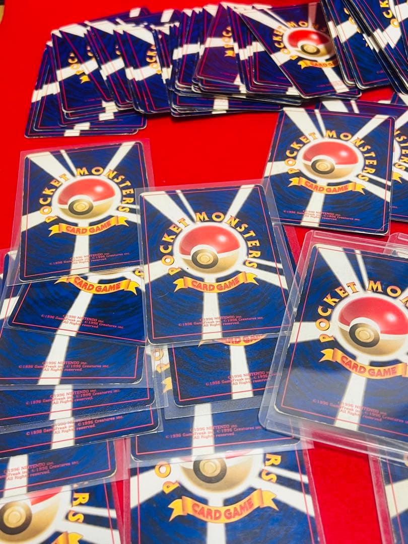 ポケモンカード 旧裏 まとめ売り ピカチュウ ゲンガー キラ 他 250枚以上