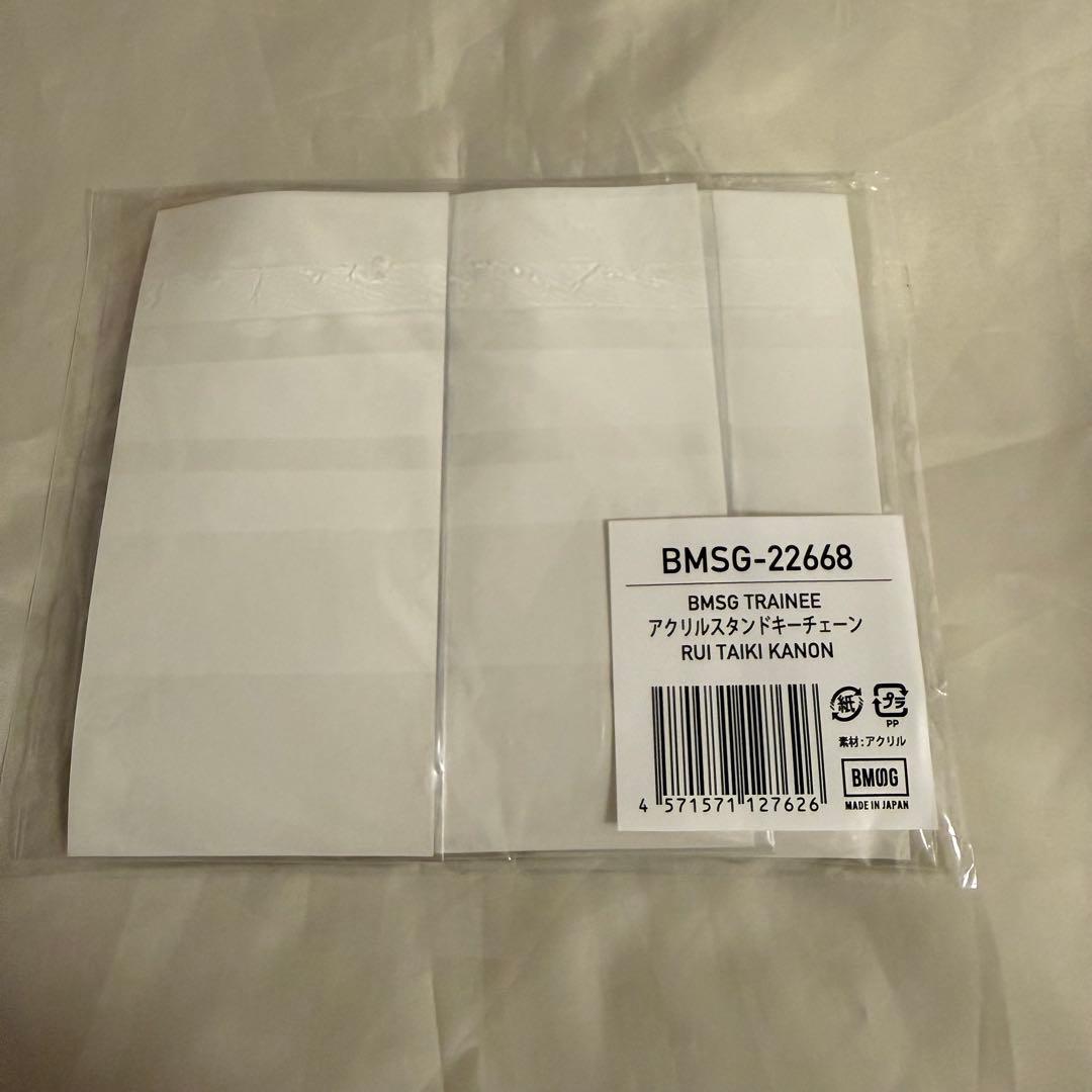 STARGLOW ルイ タイキ カノン アクスタ