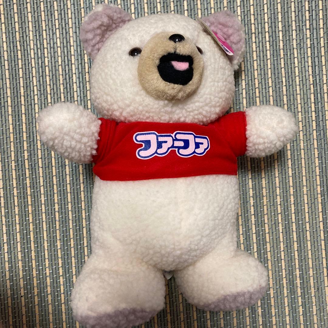 ファーファ ぬいぐるみ 非売品 タグ付き新品 - メルカリ