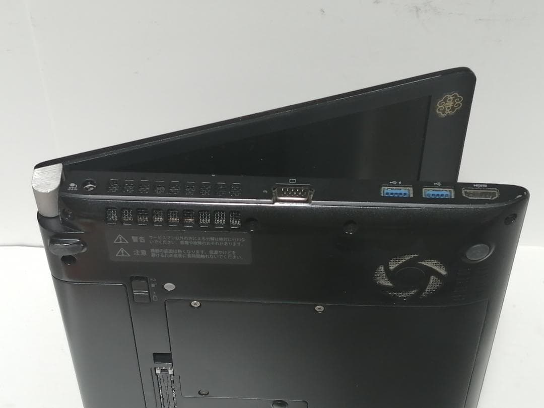 A023Windows11東芝ノートパソコン爆速SSDメモリ8Goffice互換 - メルカリ