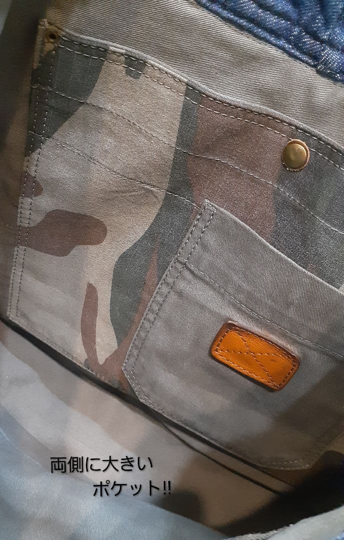 ミリタリーリメイク GORGEOUS VINTAGE 肩掛けトート&…