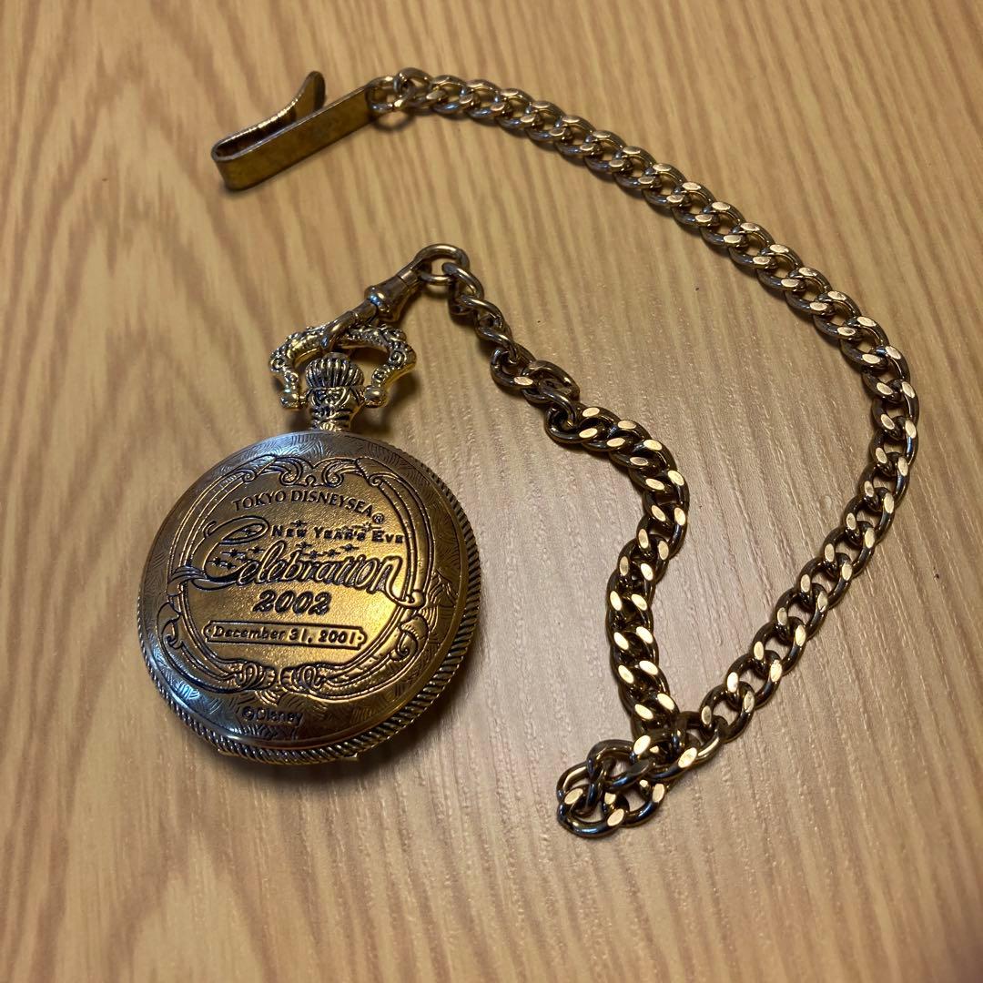 東京ディズニーシー 懐中時計 2002年 カウントダウン ノベルティー
