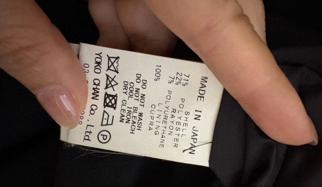 にこにこ様⭐︎専用