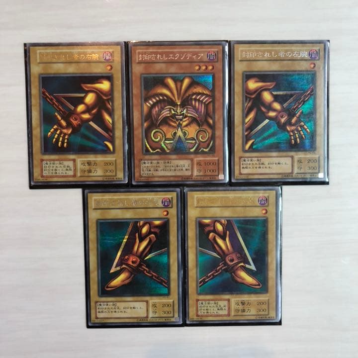 遊戯王 旧 初期 カード60枚纏め売り【極美品】 - メルカリ