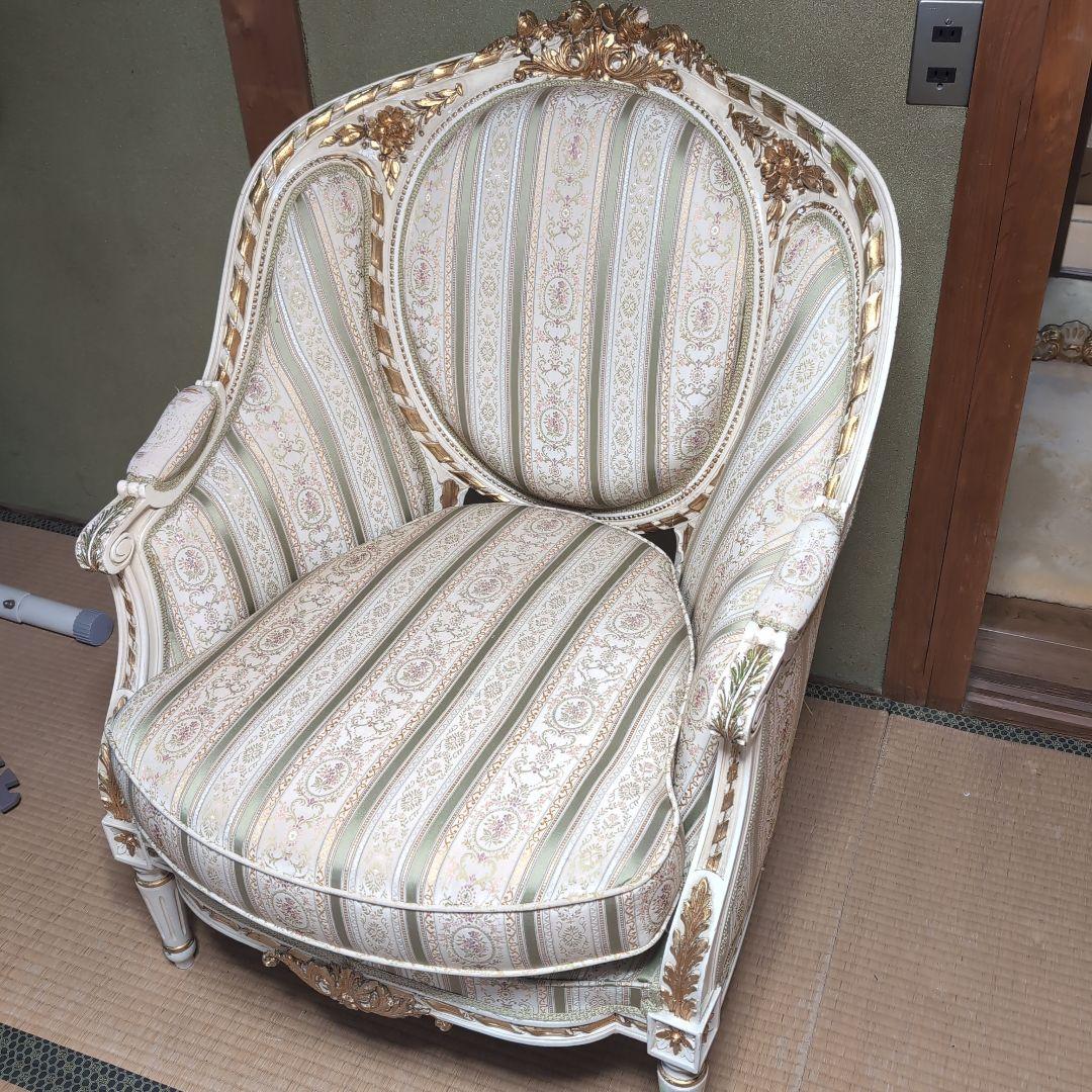 ロココスタイル アームチェア クリーム色 ロココ アームチェア アンティーク ダイニング レトロ 姫系 猫脚 PU