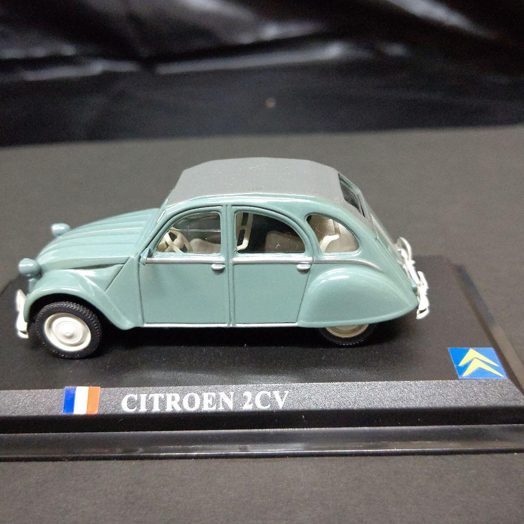 デル・プラド・カーコレクション おまとめ - メルカリ