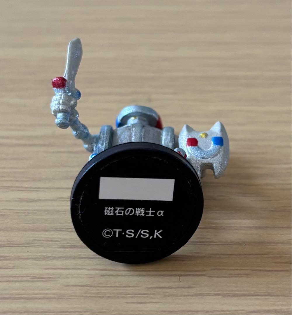 遊戯王 ダンジョンダイスモンスターズ マグネットウォーリアー