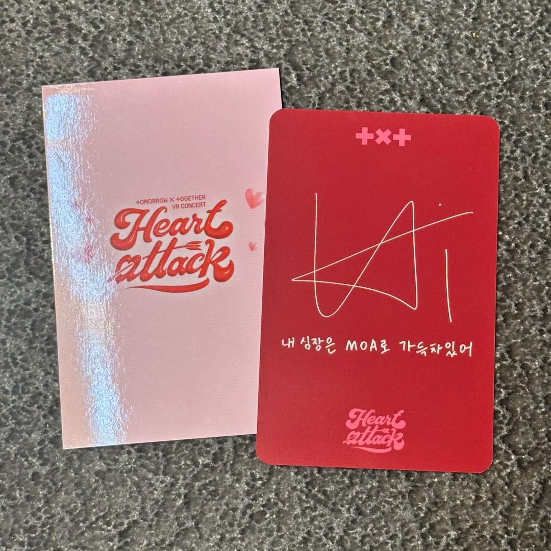 TXT megabox VR 韓国限定 特典トレカ ヒュニンカイ 1枚 ⑤ - メルカリ