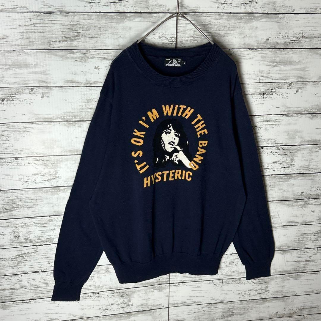 3314MU【通年使える綿素材】ヒステリックグラマー☆ヒスガールロゴ