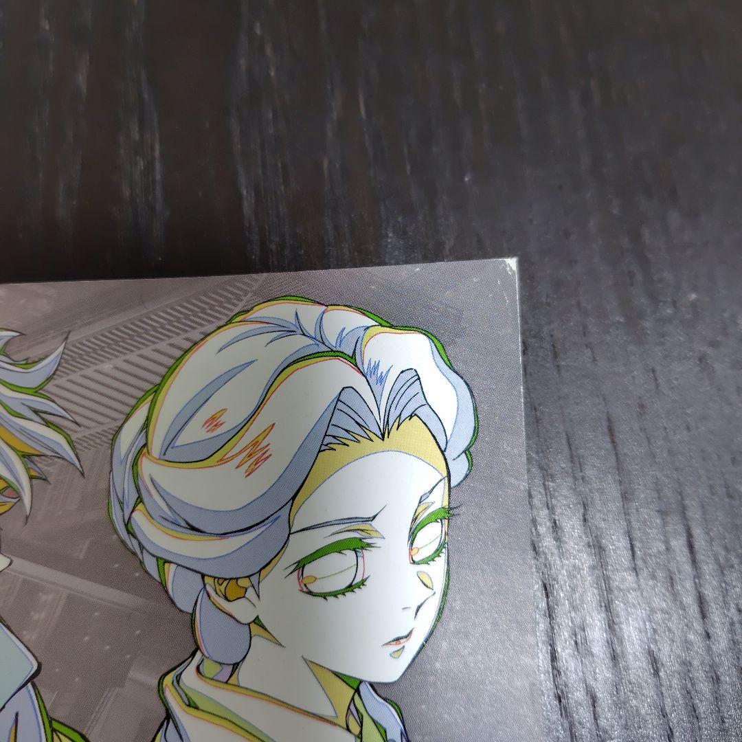 鬼滅の刃 無限城編 入場特典第12弾 パンフレット副読本～鬼殺隊編