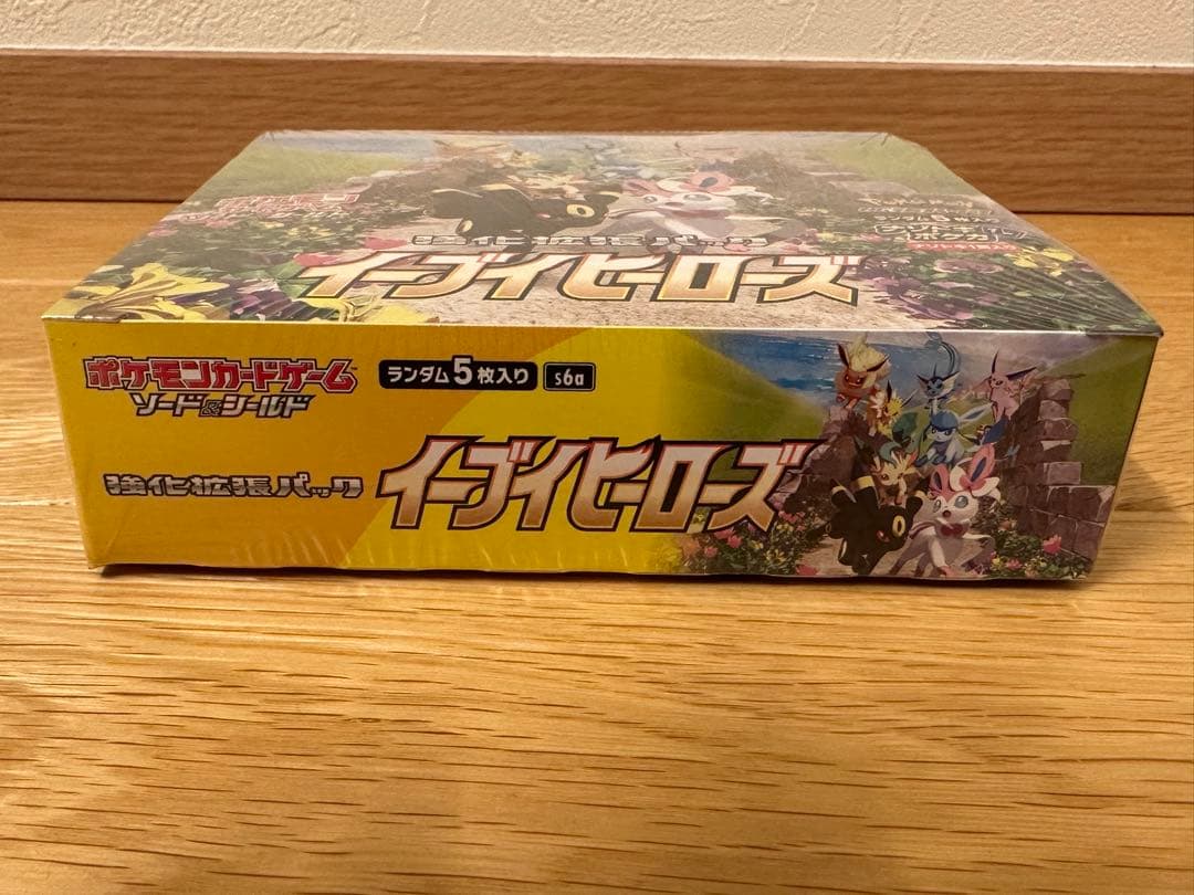 ポケモンカード イーブイヒーローズ box シュリンクの通販はau PAY