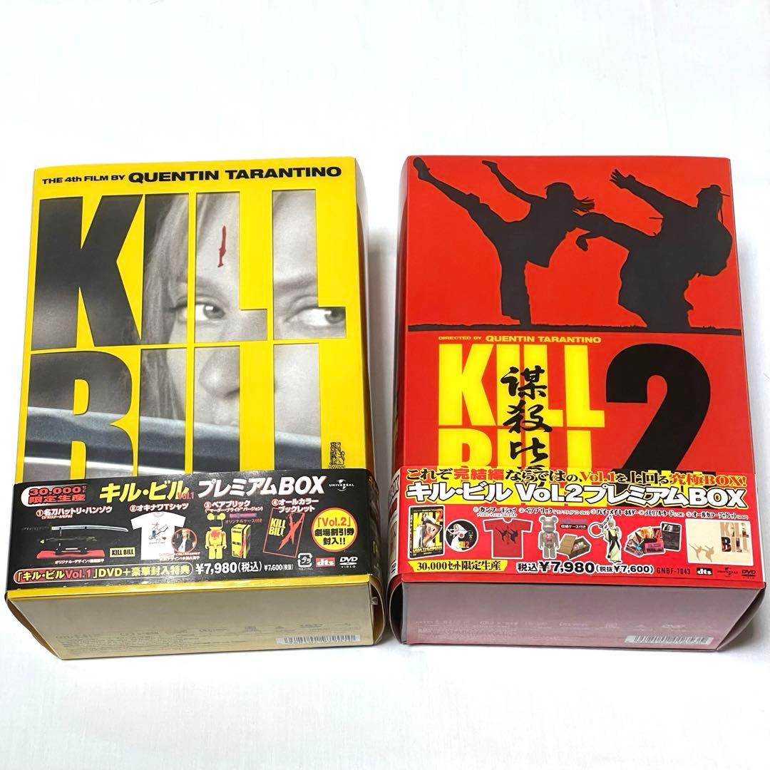 大須賀祐インポートプレーヤー講座DVD14枚セット