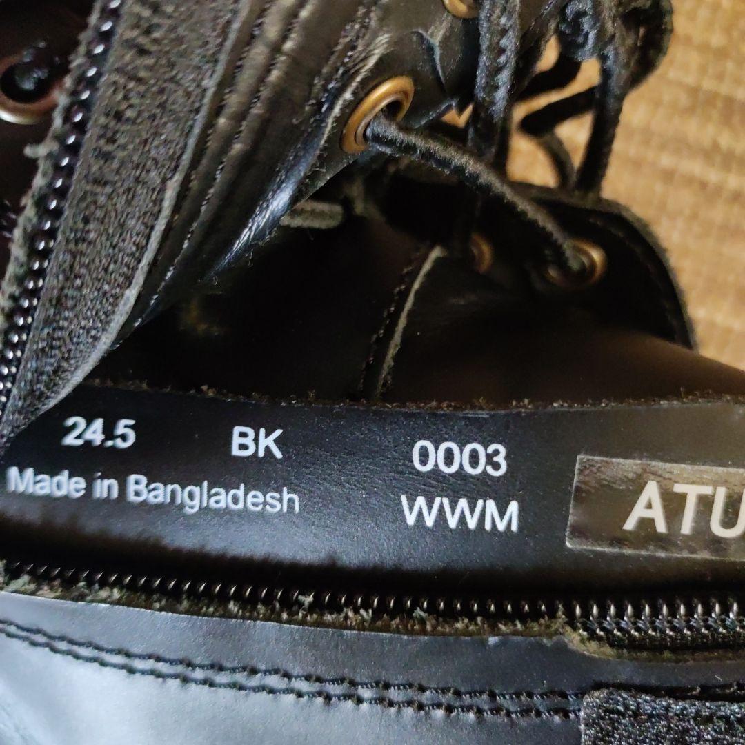 ワイルドウイングWILDWING厚底ブーツスワロー 24.5cm