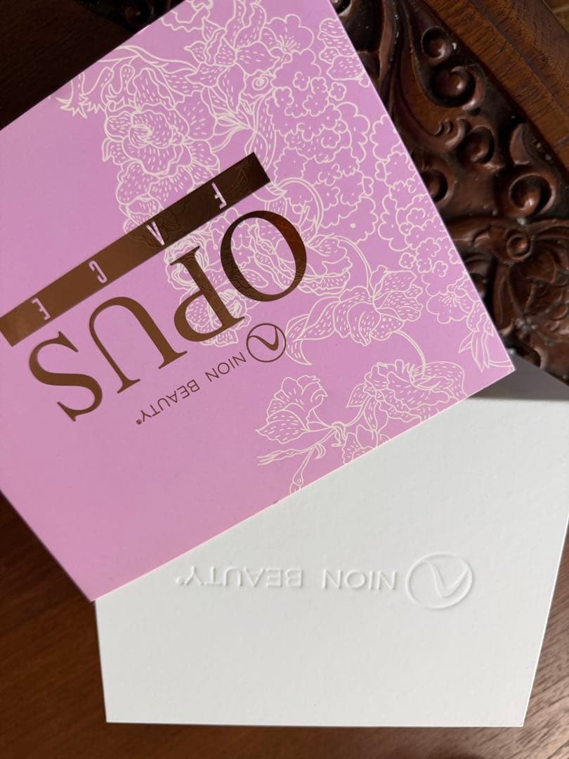 ネイオンビューティ 楽天市場】4日20:00~【SALE30％OFF☆先着+10%OFFクーポン発行】【ネ