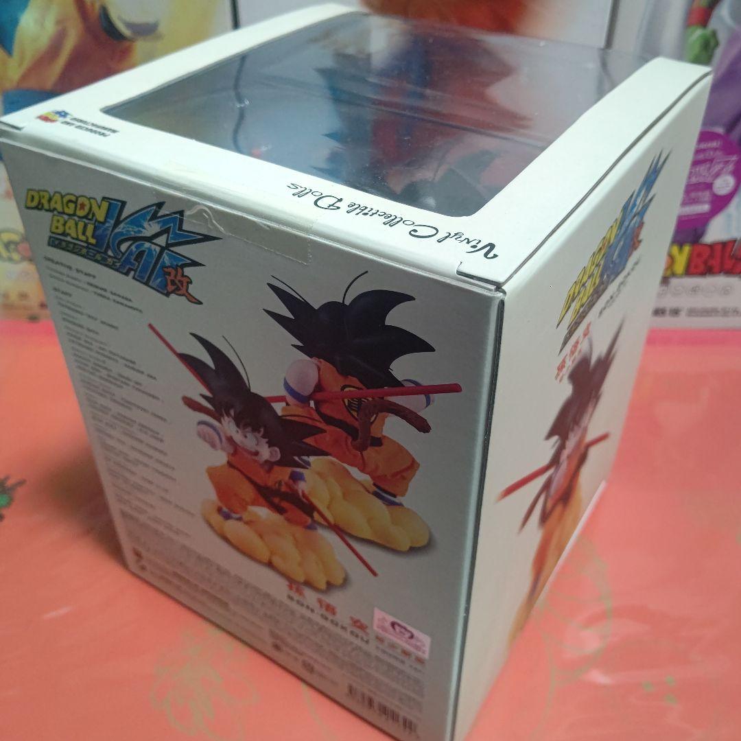 ドラゴンボール改 孫悟空フィギュア 幼少期 メディコム•トイ 希少•未