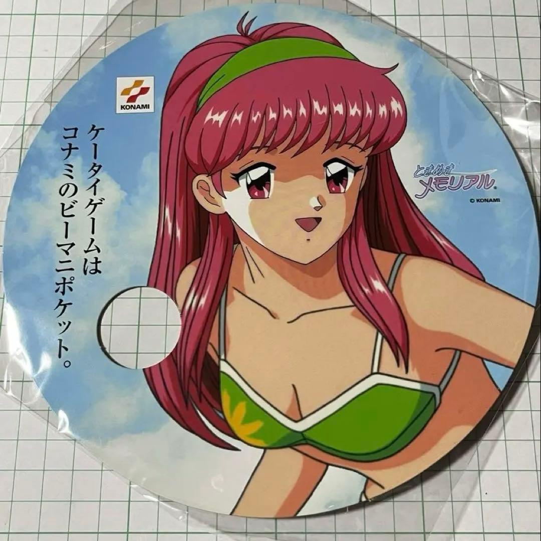 ときめきメモリアル 藤崎詩織 水着 うちわ ビーマニポケット - メルカリ