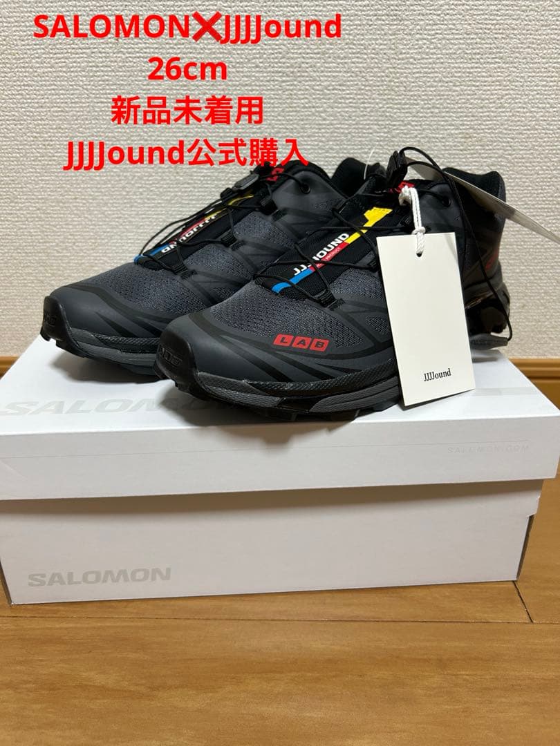 JJJJound×Salomon XT-6 26cm 新品 - メルカリ