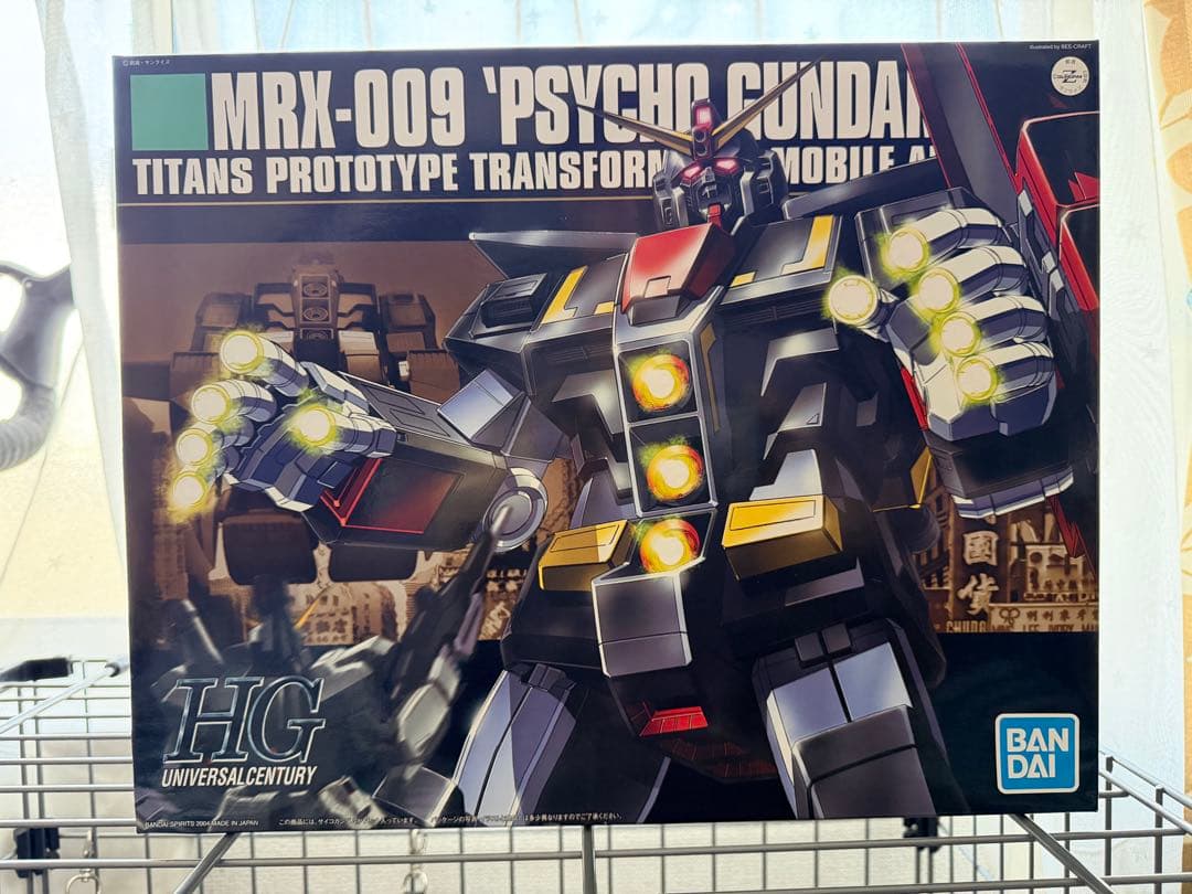 MRX-009 'Psycho Gundam' HG - メルカリ