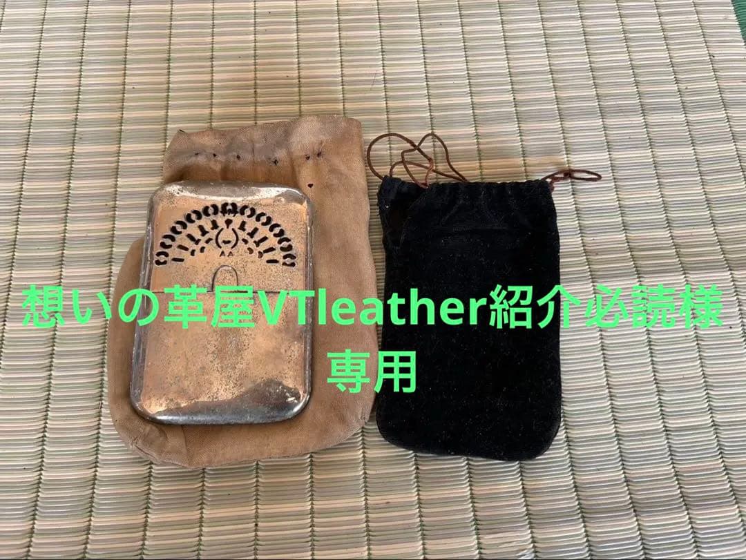 ◎蔵出し品 TRADE MARK 82182 ハクキンカイロ 昭和レトロ 昭和レトロ】ハクキンカイロ オイルカイロ - メルカリ