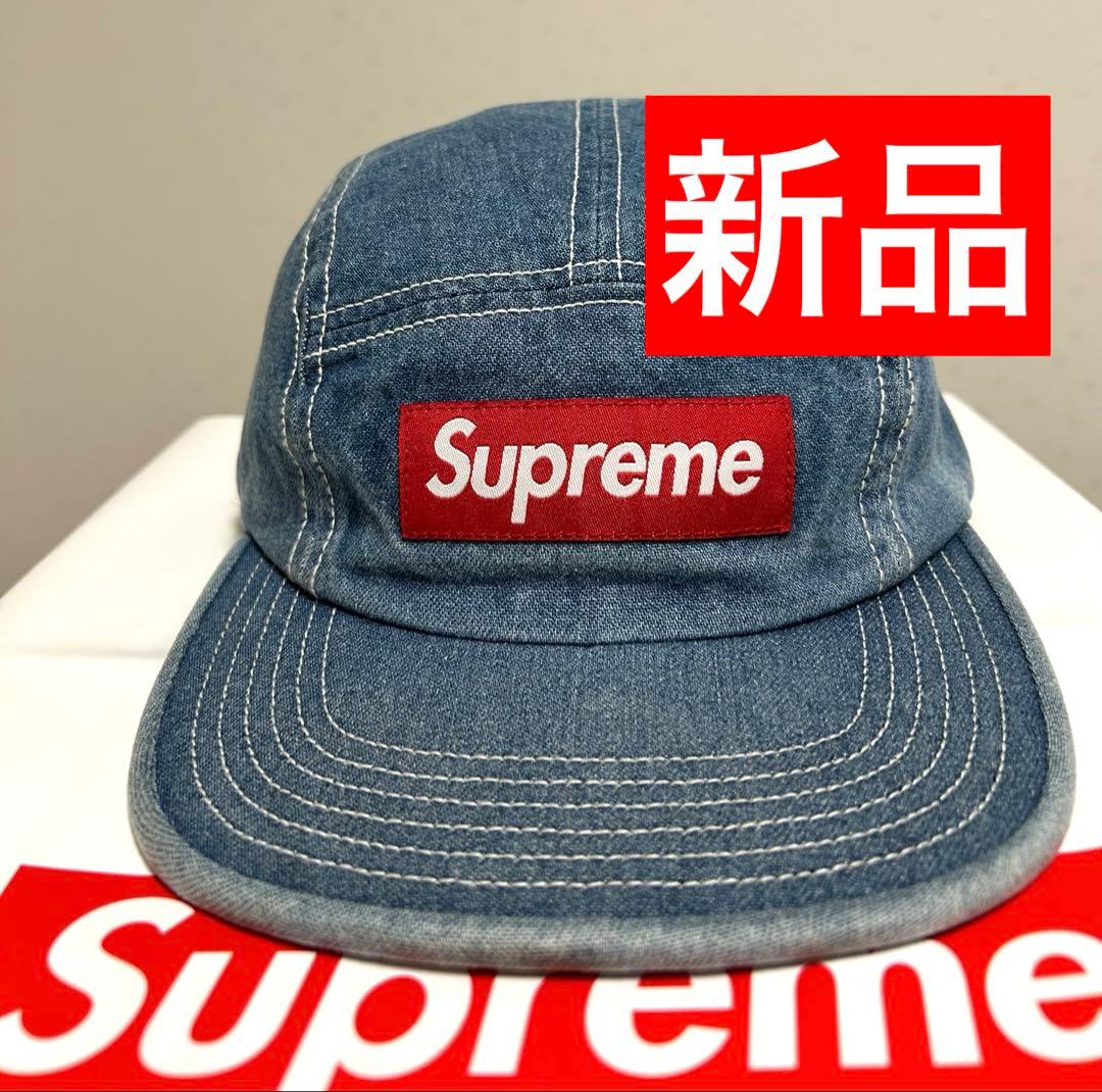 24H以内発送 完売品 新品 Contrast Stitch Camp Cap Supreme Contrast Stitch Camp Cap (FW16)