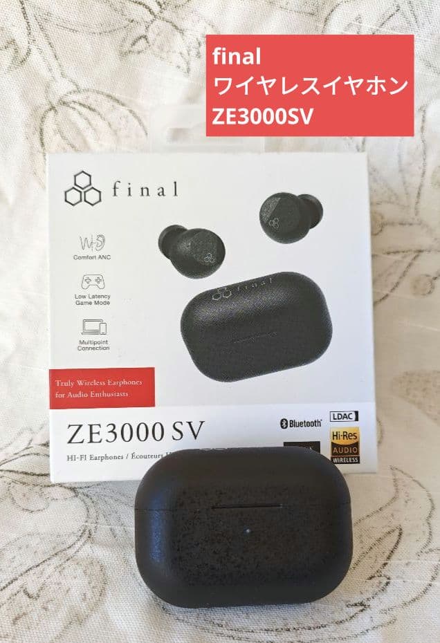 【美品】final ワイヤレスイヤホン ZE3000SV Amazon.co.jp: final (ファイナル) ZE3000 SV ワイヤレスイヤホン