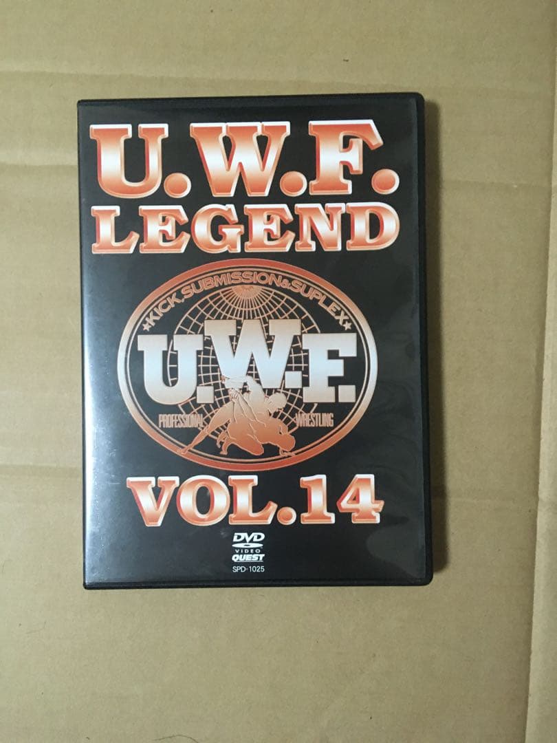 南武真太郎U.W.F. COMPLETE BOX stage.3〈5枚組〉