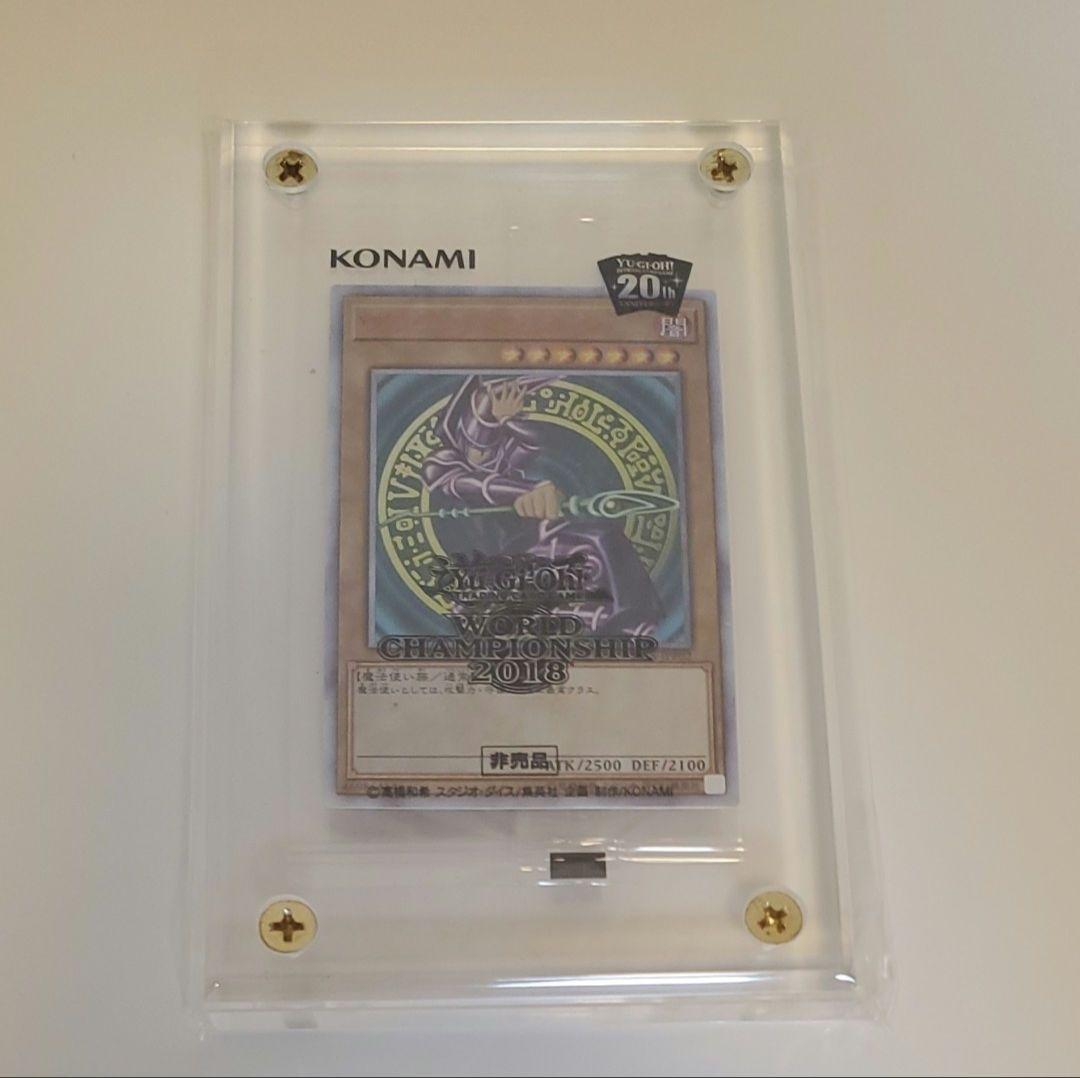 【未開封】ブラックマジシャン　wcs2018 未開封品 2026年最新】wcs2018の人気アイテム - メルカリ