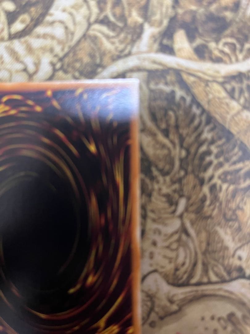 マジック・ジャマー 初期vol6 遊戯王OCG Magic Jammer