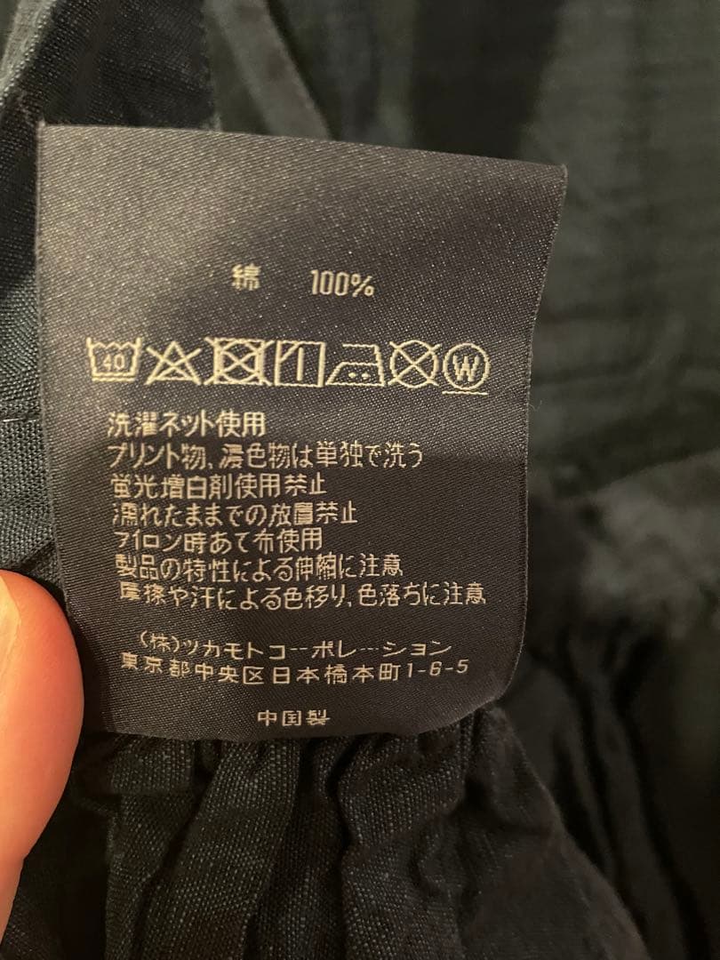 杏さん着用】ラルフローレン エプロン - メルカリ