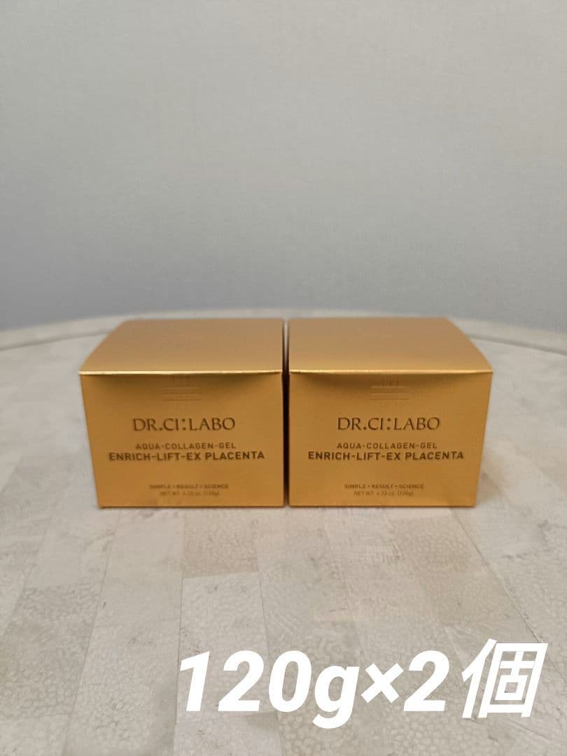 アクアコラーゲンゲルエンリッチリフトEXプラセンタ 120g × 2個 ドクターシーラボ / アクアコラーゲンゲル エンリッチリフトEX