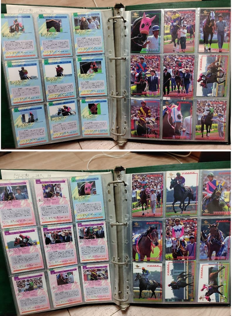 1990年代バンダイサラブレッドカード 競馬カードJRAオグリキャップ