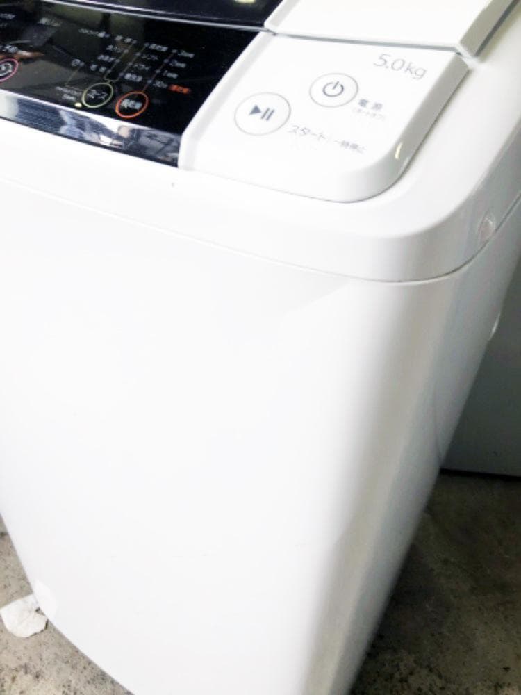 30日迄！2015☆美品中古☆Haier☆5kg洗濯機【JW-K50K】H192 - メルカリ