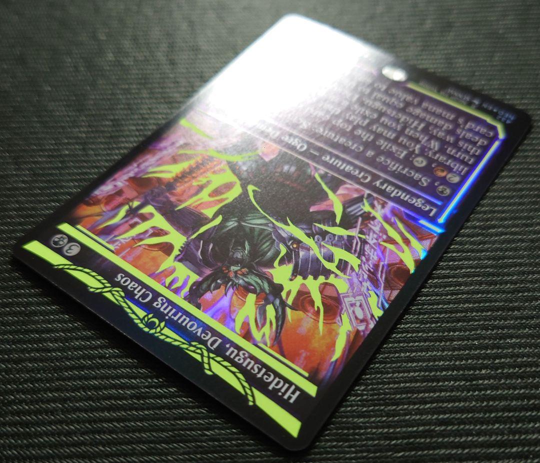 mtg 貪る混沌、碑出告 黄色 青色 ネオンインク FOIL 432 neo - メルカリ