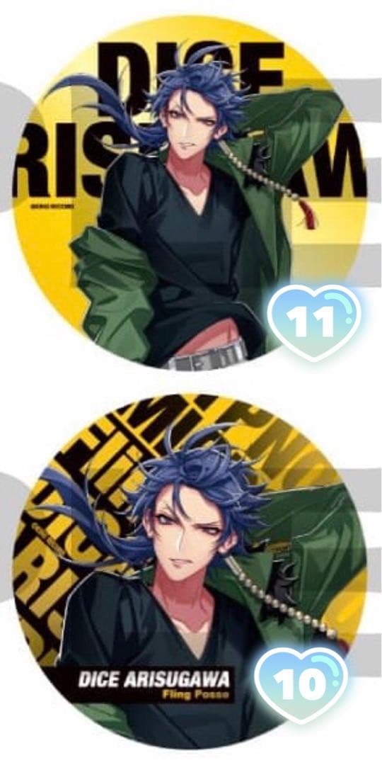 し*す様 ヒプノシスマイク ヒプマイ ファンミ 缶バッジ 有栖川 帝統 グッズ-バッチ】『ヒプノシスマイク-Division Rap Battle-』Rhyme